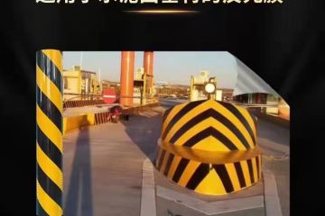 隧道口黑黃反光膜怎麽貼好-道路護欄反光貼作用