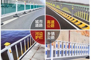 公路護欄反光貼怎麽貼?