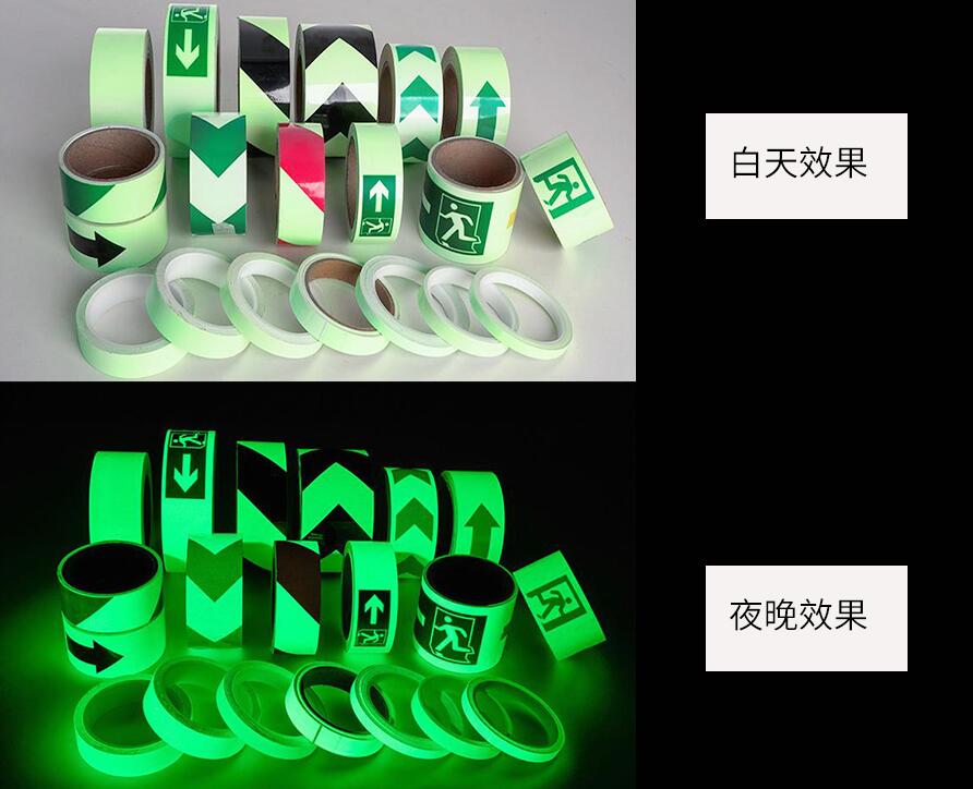 夜光膜白天夜晚對比（bǐ）效果.jpg