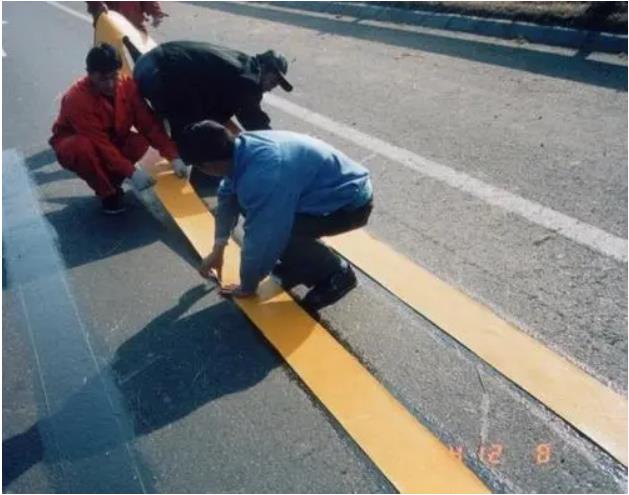 预成型标线带拆除（chú）
