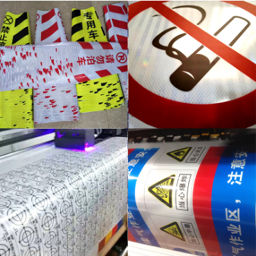 反光标志贴（tiē）.png