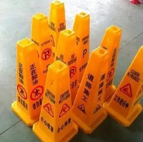 反光路锥（zhuī）的（de）特点.jpg