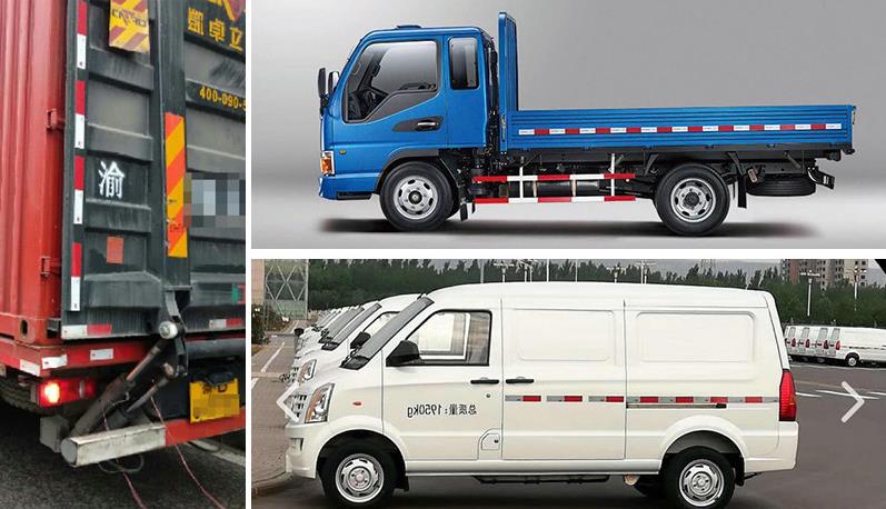 貨（huò）車反光貼審驗樣板圖