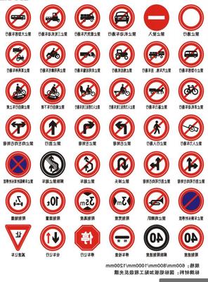 反（fǎn）光貼定製需求